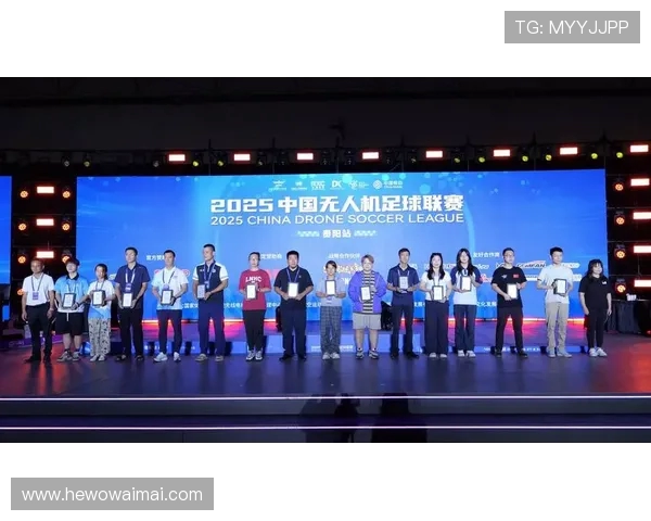 2025无人机足球世界杯即将开幕 球迷期待新技术与激情碰撞 2025无人机足球世界杯即将开幕 球迷期待新技术与激情碰撞