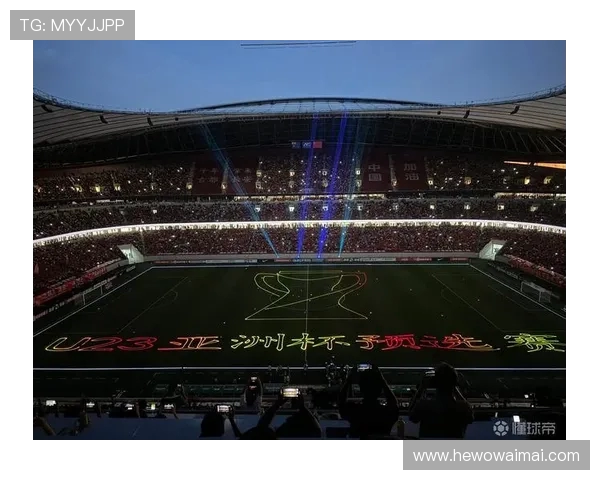 炫酷灯光秀点亮西安主场 U23亚洲杯赛前盛大揭幕引爆激情 炫酷灯光秀点亮西安主场 U23亚洲杯赛前盛大揭幕引爆激情