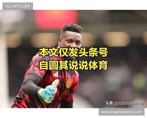 希门尼斯先拔头筹沃特金斯迅速回应阿斯顿维拉半场与富勒姆战成平局 希门尼斯先拔头筹沃特金斯迅速回应阿斯顿维拉半场与富勒姆战成平局