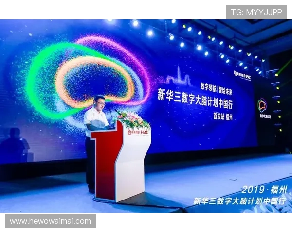 AC米兰宣布续约Socios平台深化粉丝互动共创数字未来 AC米兰宣布续约Socios平台深化粉丝互动共创数字未来