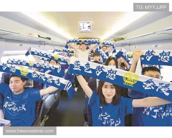 上海铁路局加开专列助力苏超决赛 球迷轻松前往南京观赛 上海铁路局加开专列助力苏超决赛 球迷轻松前往南京观赛