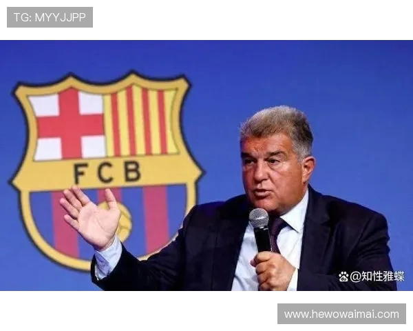 巴萨高管揭示俱乐部25亿欧债务 拉波尔塔力挽狂澜拯救巴萨 巴萨高管揭示俱乐部25亿欧债务 拉波尔塔力挽狂澜拯救巴萨